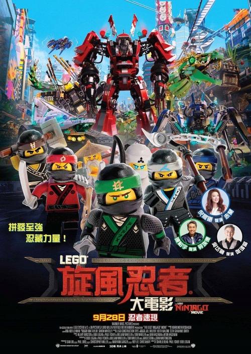 定制高仿安大略省驾驶证