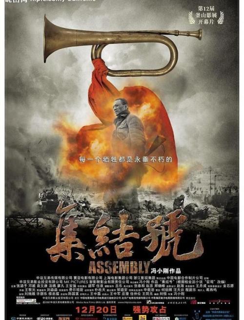 定制高仿宾夕法尼亚州立大学文凭毕业证