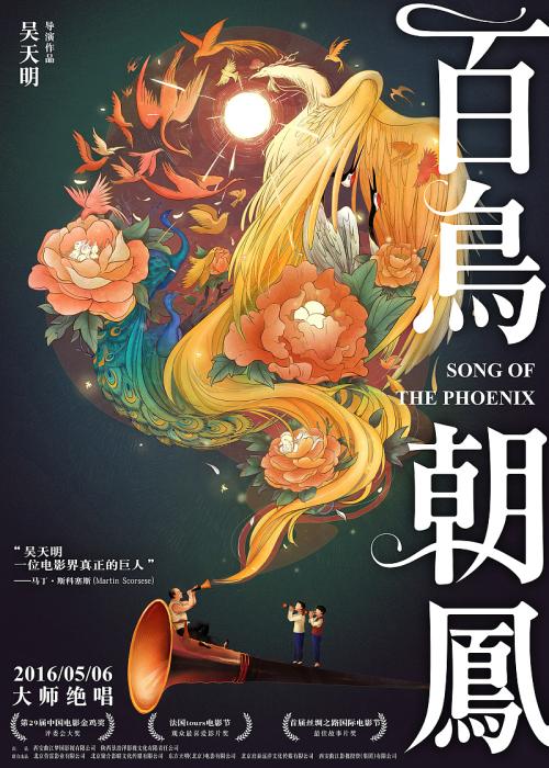 定制日本三重大學学位证